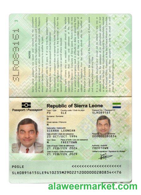 Sierra Leone passport 2024-present